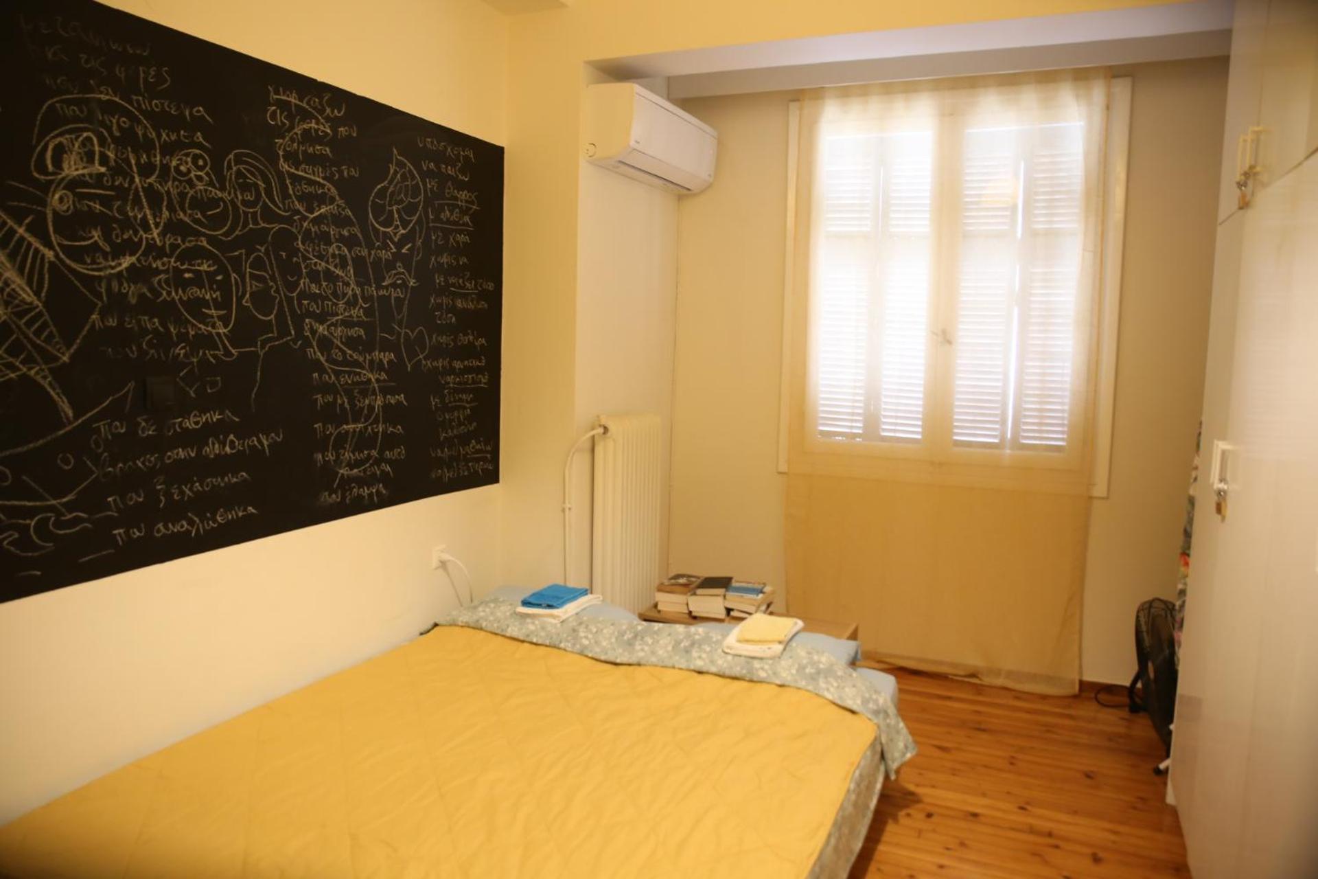 Family-Friendly Apartment & Roof Garden @ Koukaki Αθήνα Εξωτερικό φωτογραφία